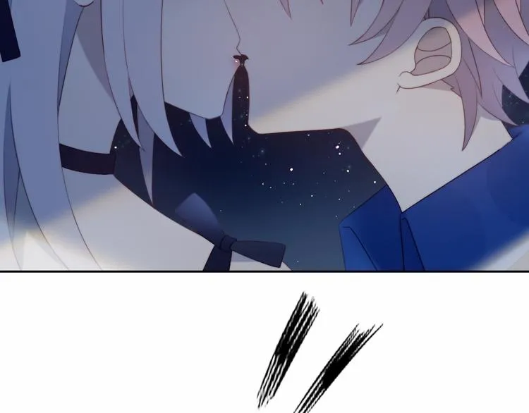 第36话 浪漫之吻 第41页