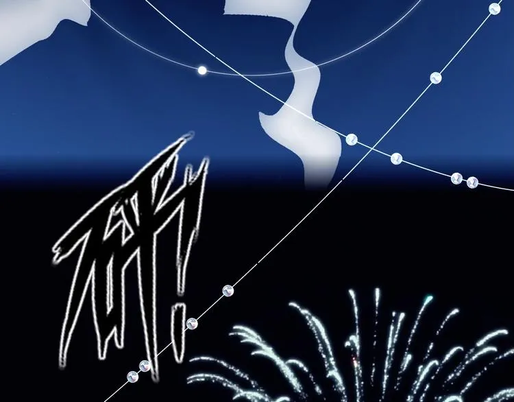 第36话 浪漫之吻 第47页