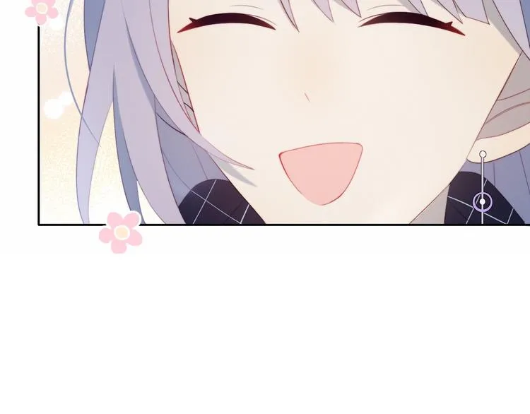第34话 他的脆弱 第8页