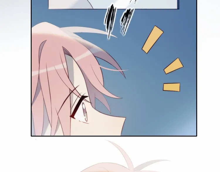 第34话 他的脆弱 第31页