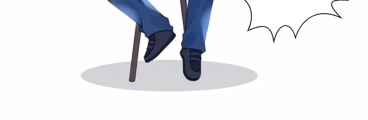 第34话 他的脆弱 第36页