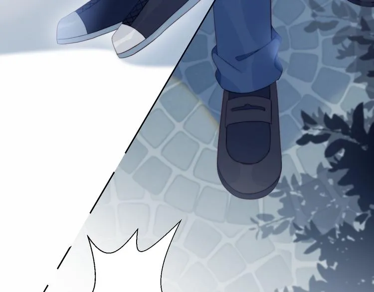 第34话 他的脆弱 第46页