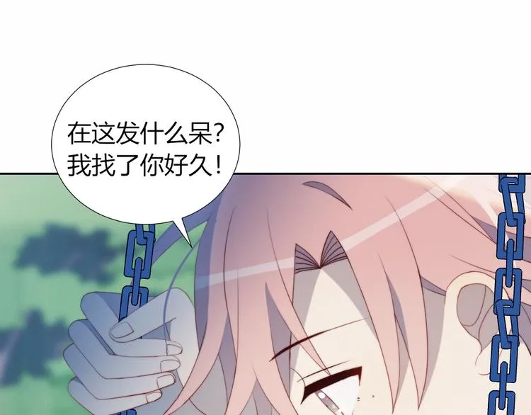第34话 他的脆弱 第49页