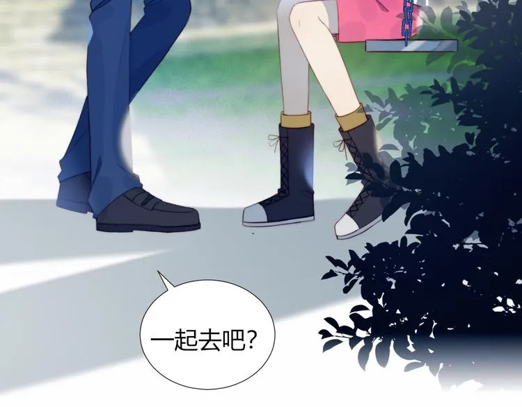 第34话 他的脆弱 第54页