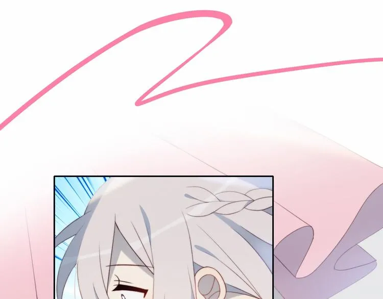 第35话 扭伤 第23页