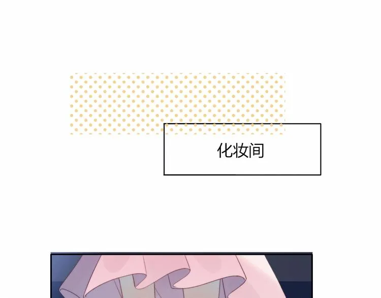 第35话 扭伤 第38页
