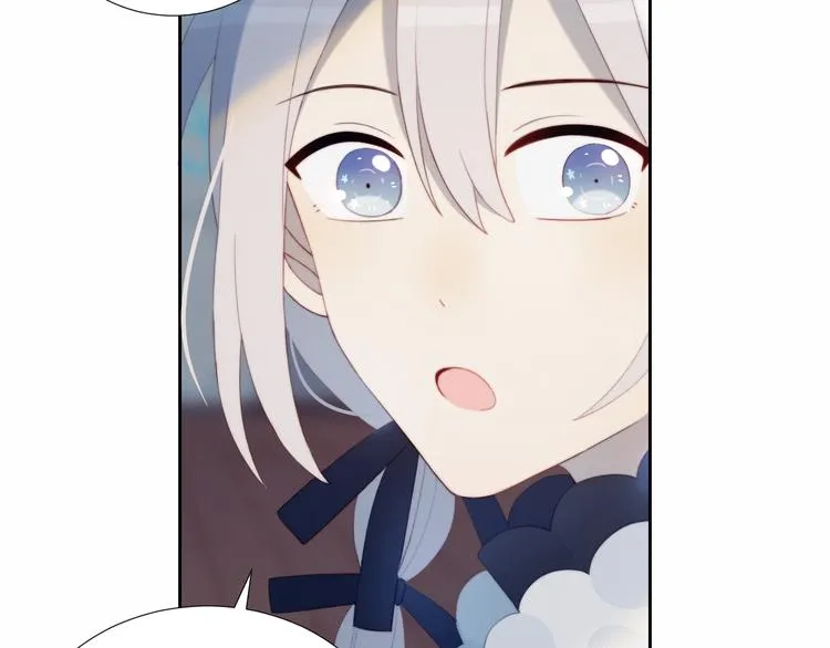 第33话 初遇夏茹 第9页