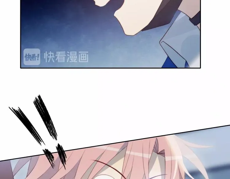 第32话 秘密曝光 第33页