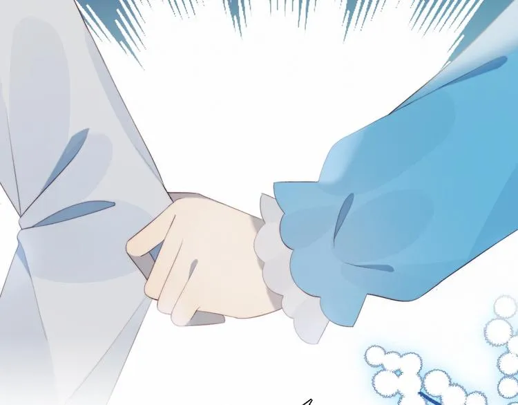 第31话 游戏冤家 第57页