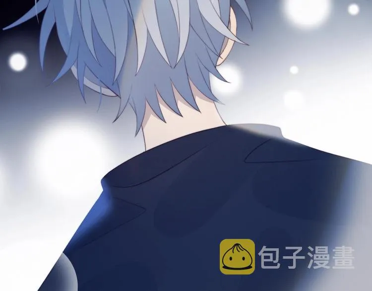 第27话 礼物 第14页