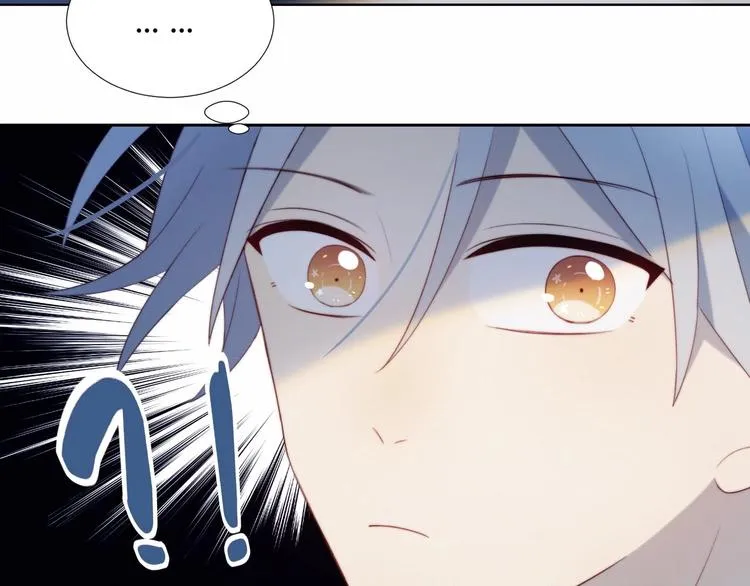 第27话 礼物 第26页