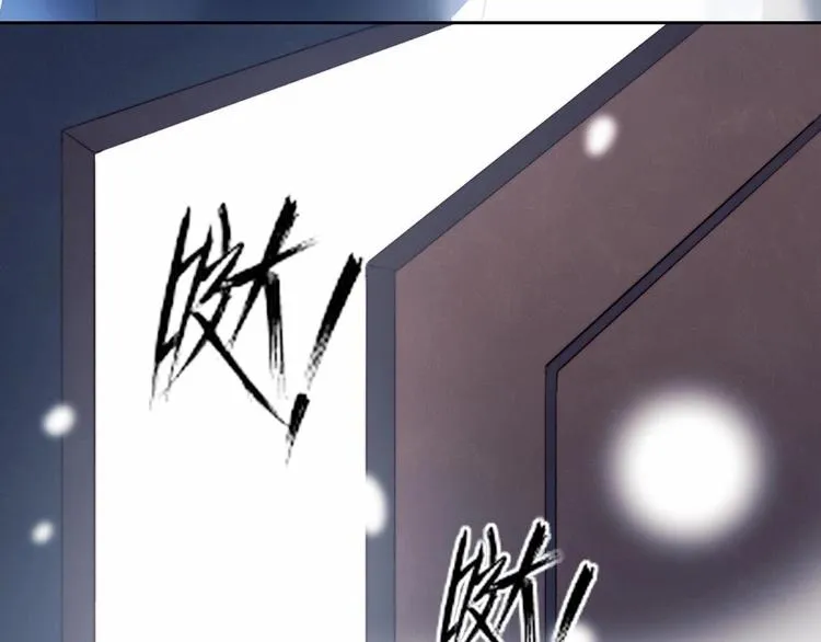 第27话 礼物 第56页