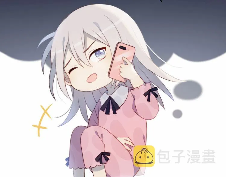 第21话 电视采访 第57页