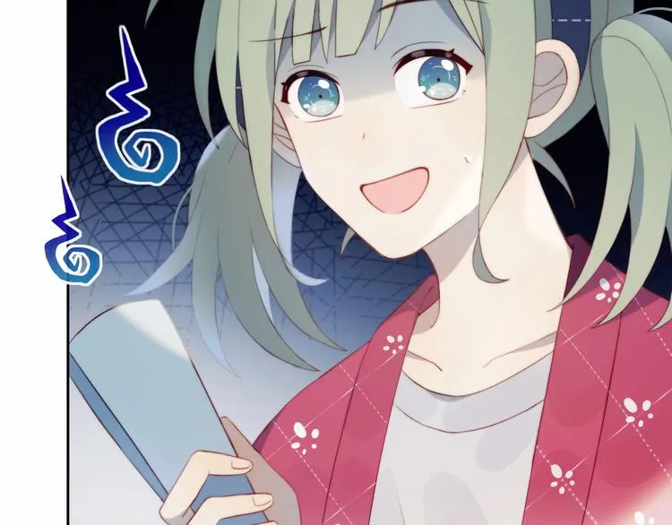 第19话 大姨妈？ 第16页
