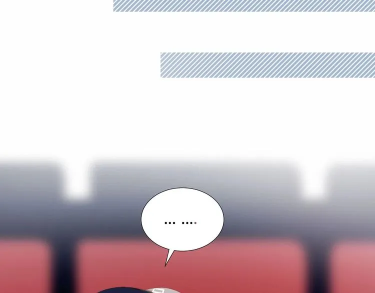 第19话 大姨妈？ 第21页