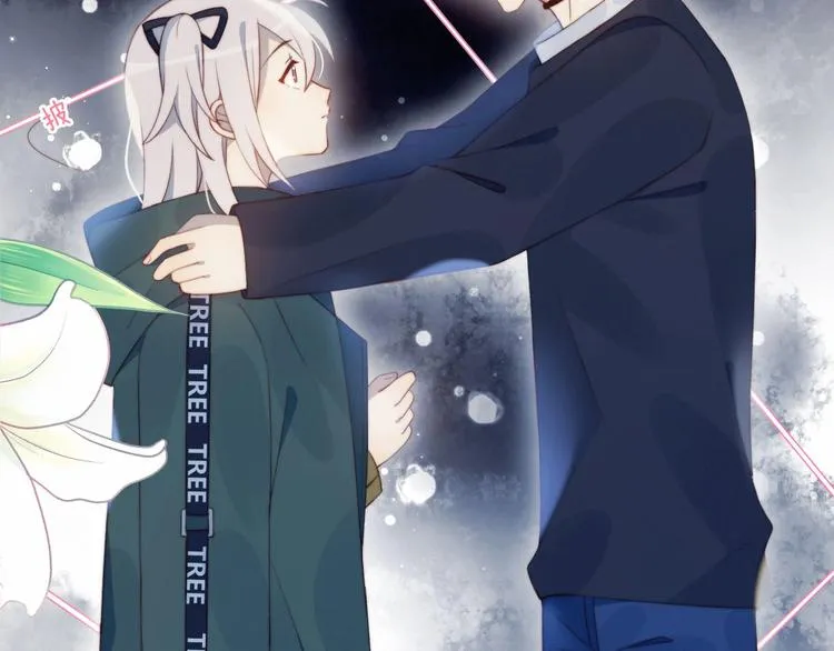 第19话 大姨妈？ 第51页