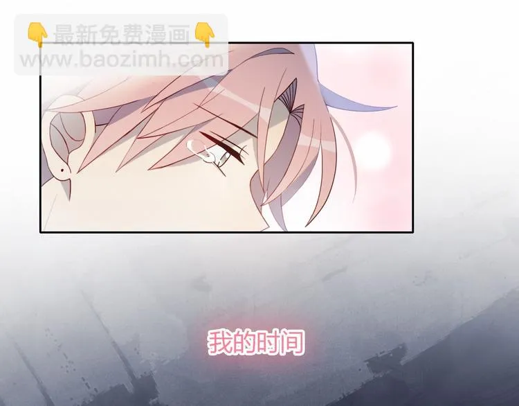 第7话 舞台 第81页