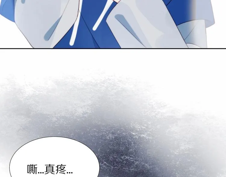 第8话 考试缺席 第89页