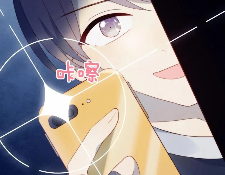 第8话 考试缺席 第92页