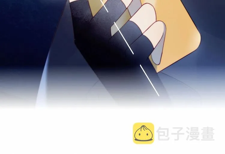 第8话 考试缺席 第93页