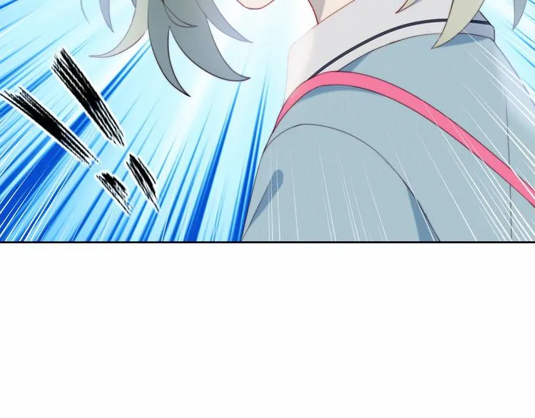 第10话 抹茶冰淇淋 第34页