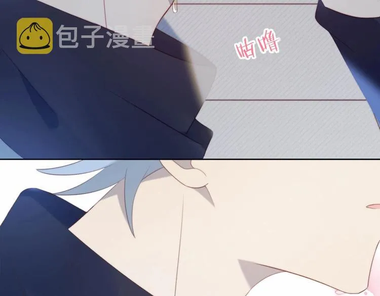 第12话 秘密基地 第66页