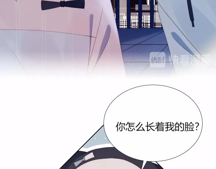第13话 误解 第64页