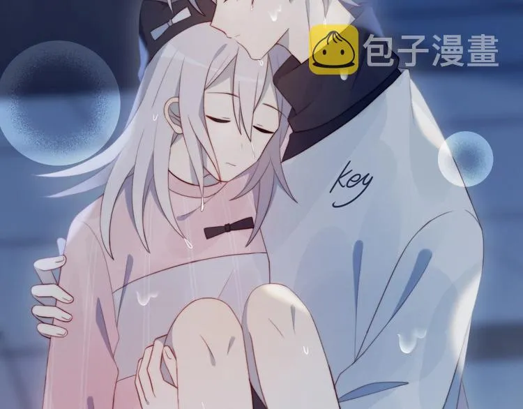 第14话 人工呼吸 第43页