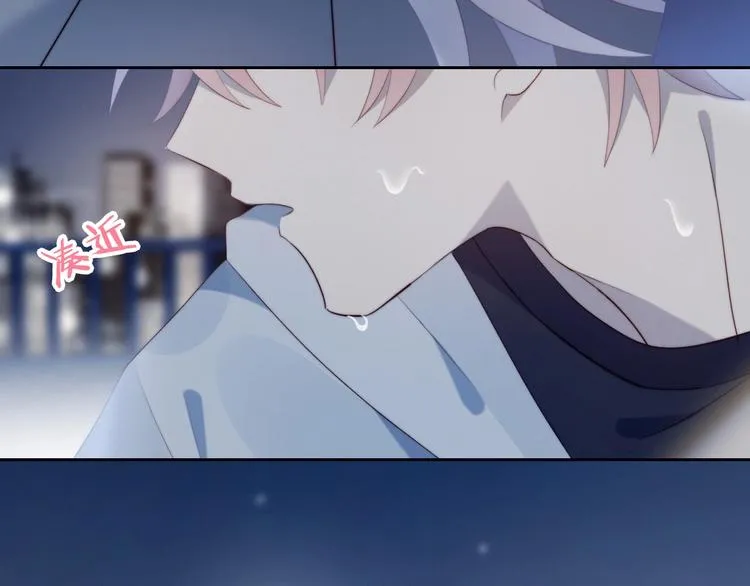 第14话 人工呼吸 第69页