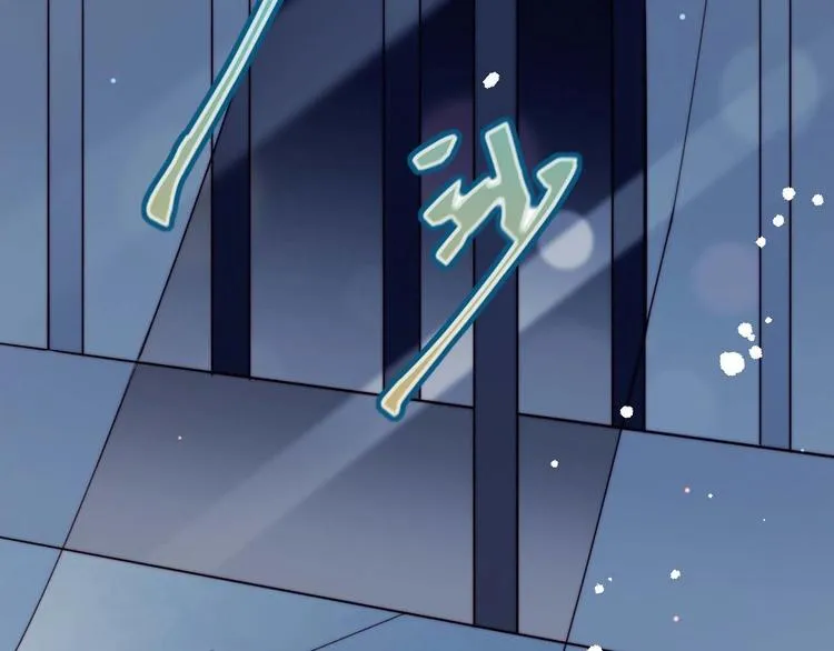 第16话 热搜 第5页