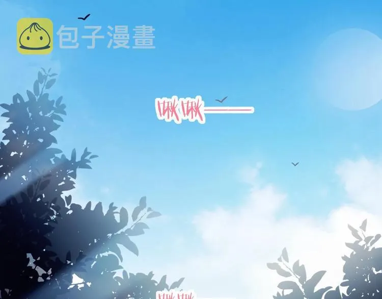 第16话 热搜 第25页