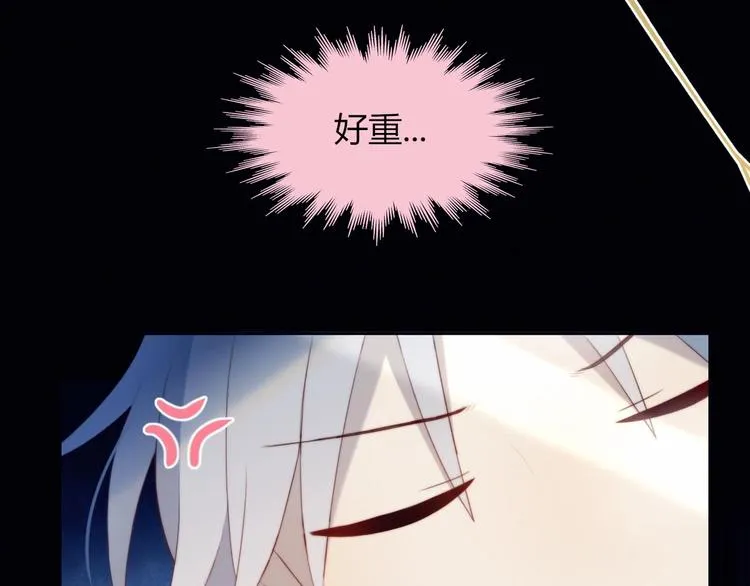 第16话 热搜 第28页