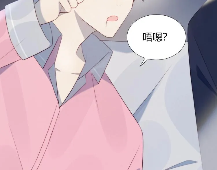 第16话 热搜 第37页
