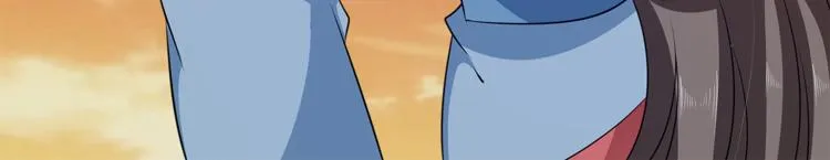 完结篇 海阔天空 第59页