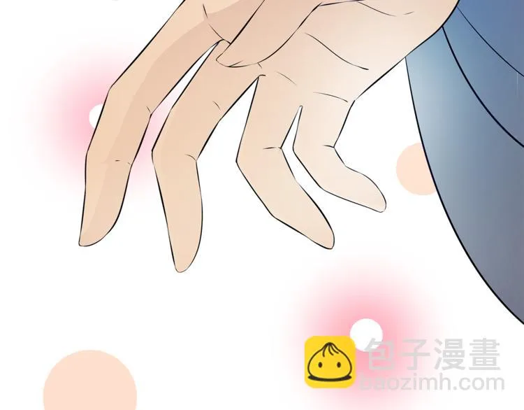 完结篇 海阔天空 第114页