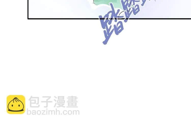 完结篇 海阔天空 第135页