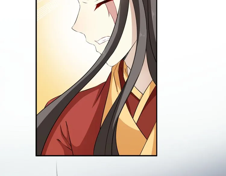 第82话 无法回头 第20页