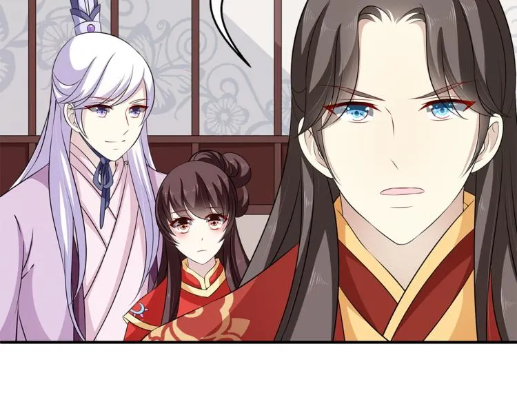 第82话 无法回头 第28页