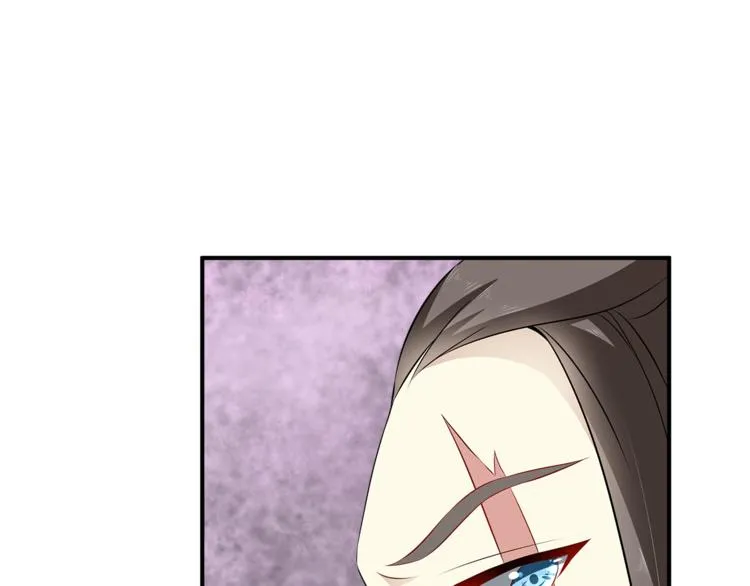 第82话 无法回头 第29页