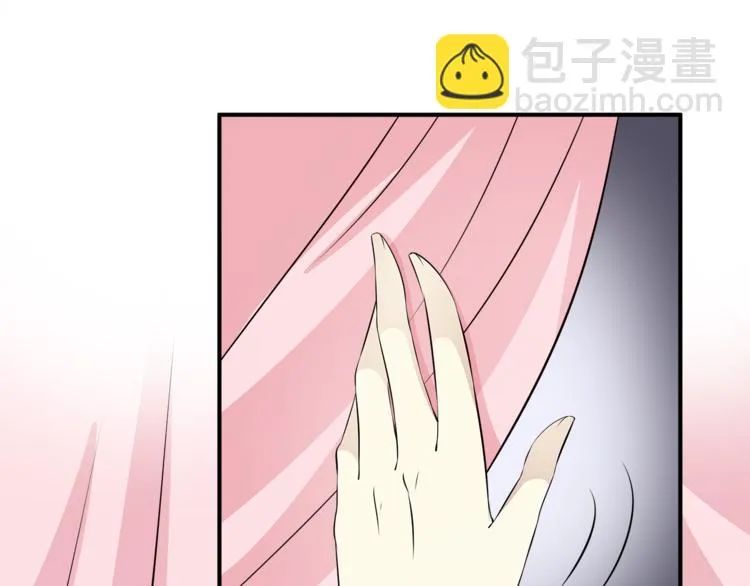 第82话 无法回头 第35页