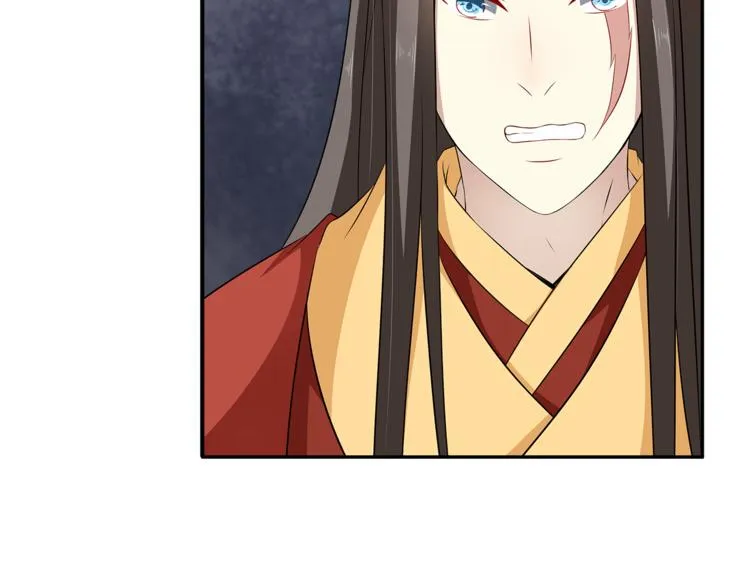 第82话 无法回头 第57页