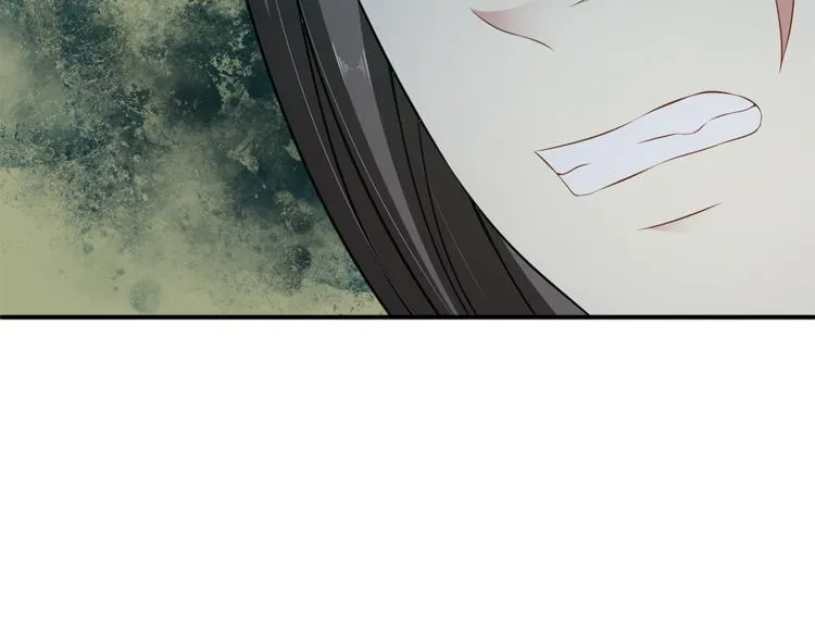 第82话 无法回头 第63页
