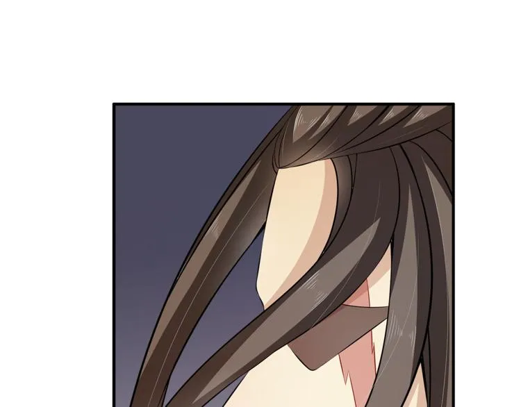 第82话 无法回头 第95页