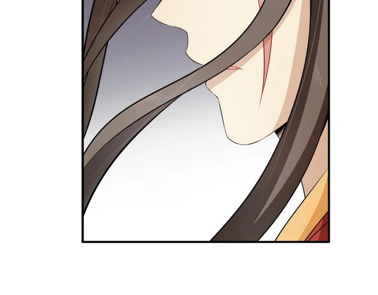 第82话 无法回头 第96页