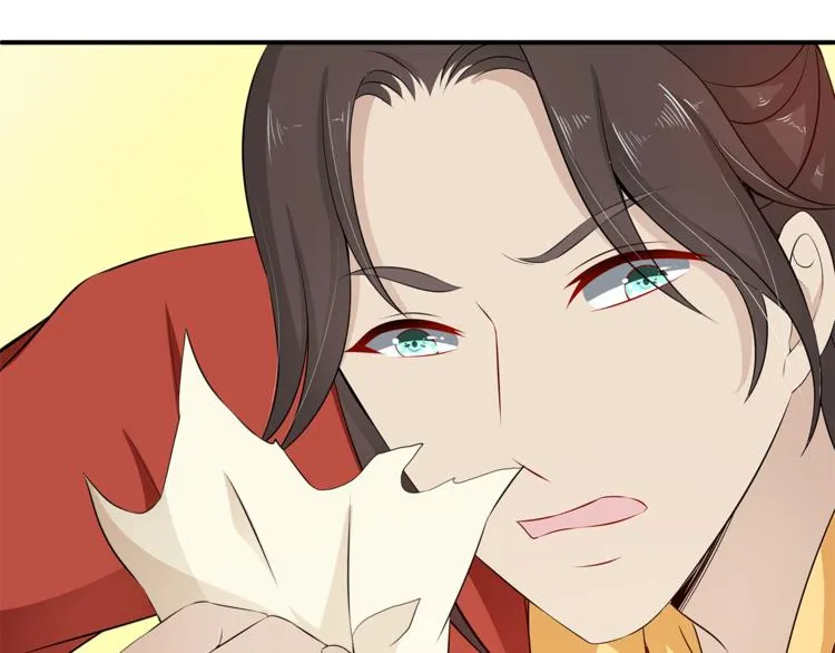 第81话 最后的毒药 第13页