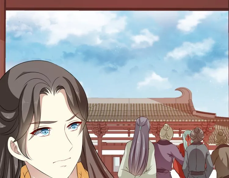 第81话 最后的毒药 第21页