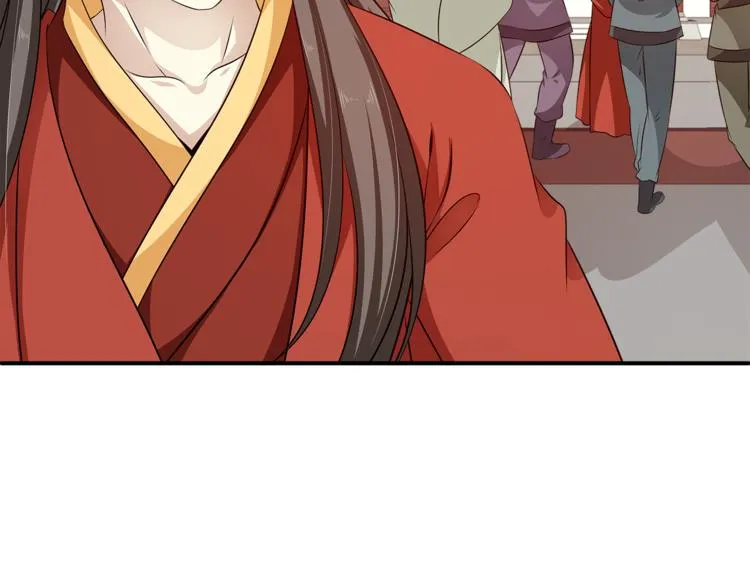 第81话 最后的毒药 第22页