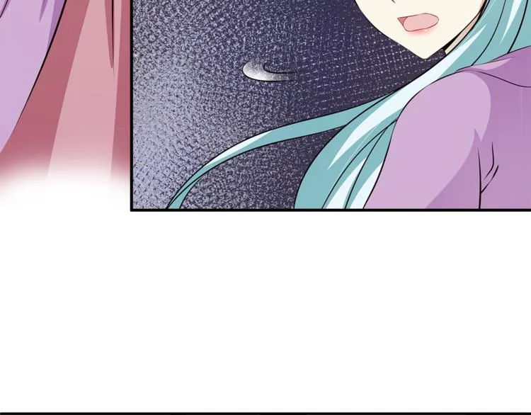 第81话 最后的毒药 第36页