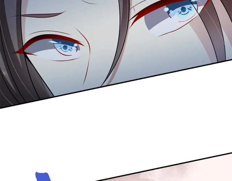 第81话 最后的毒药 第42页