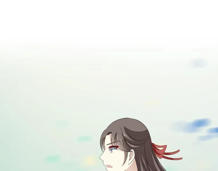 第81话 最后的毒药 第53页